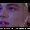 左岸春风一语断蓝汇总最新2024第50期！